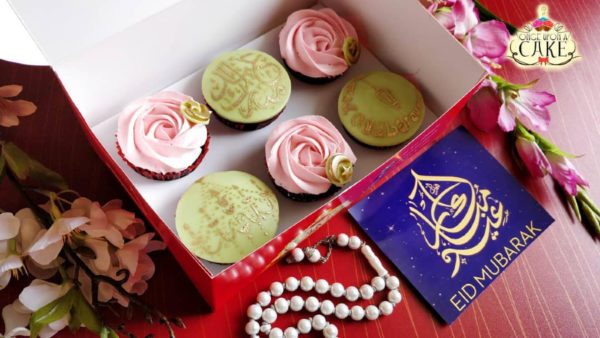Eid Mubarak Cupcakes (Min. Qty: 6)