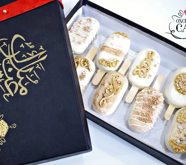 Gold Eid Cakesicles (Min. Qty: 6)