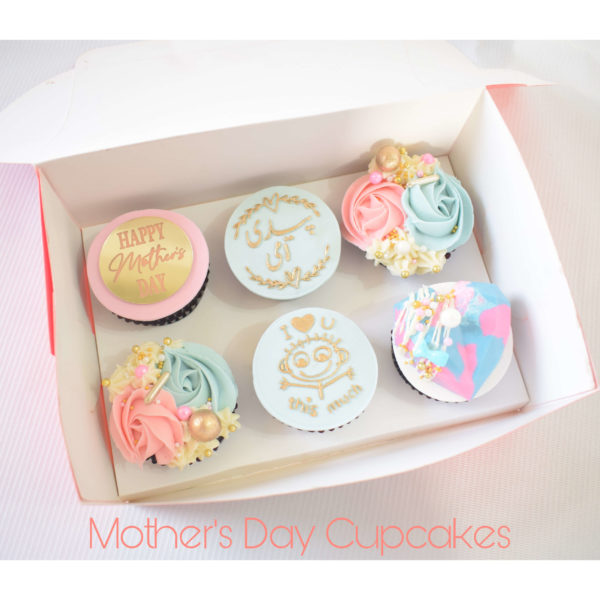 Piyari Ami Mother's Day Cupcakes