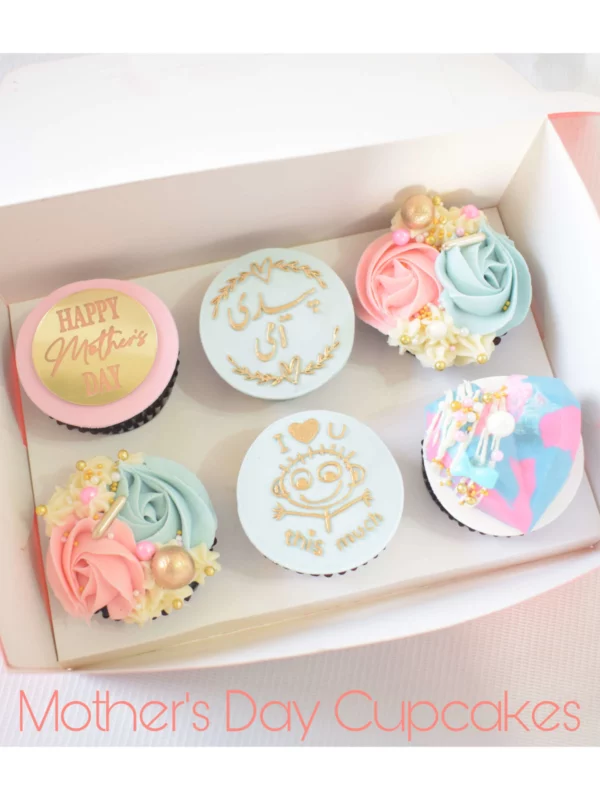 Piyari Ami Mother's Day Cupcakes