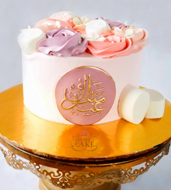 Eid Delight Cake