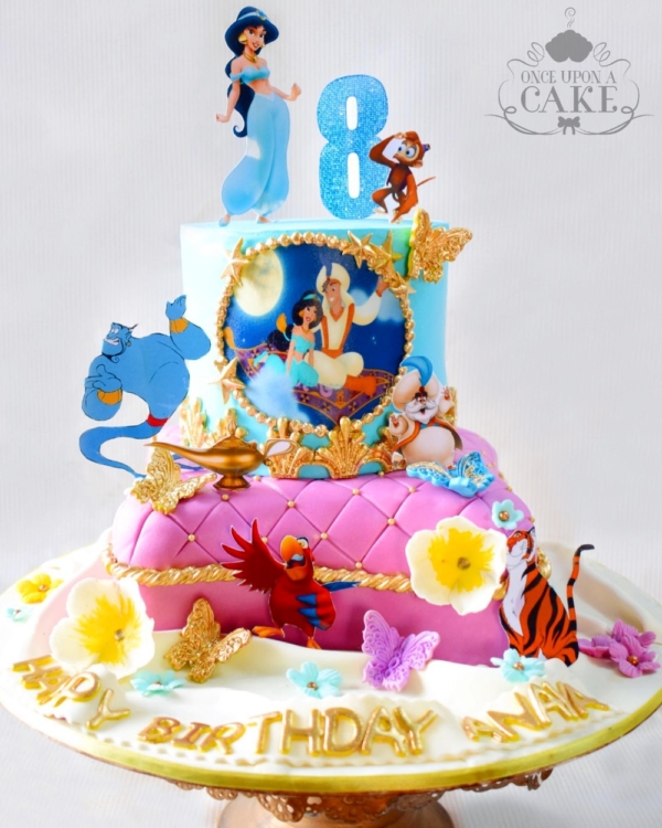 Aladin Cake