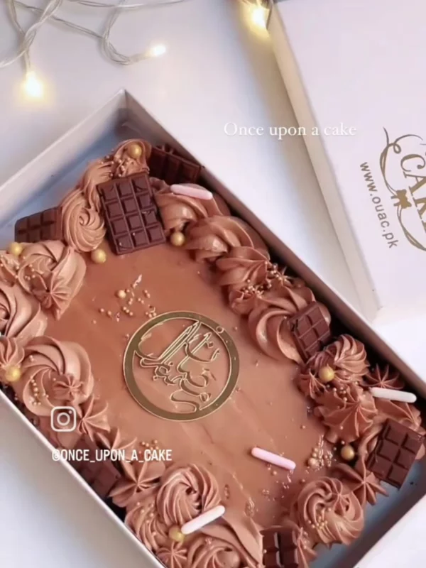 Ramzan Mubarak Gift Box Brownie Box Slab