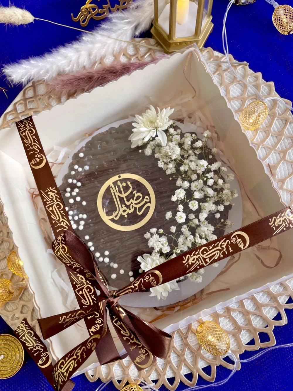 Ramazan Brownie Slab