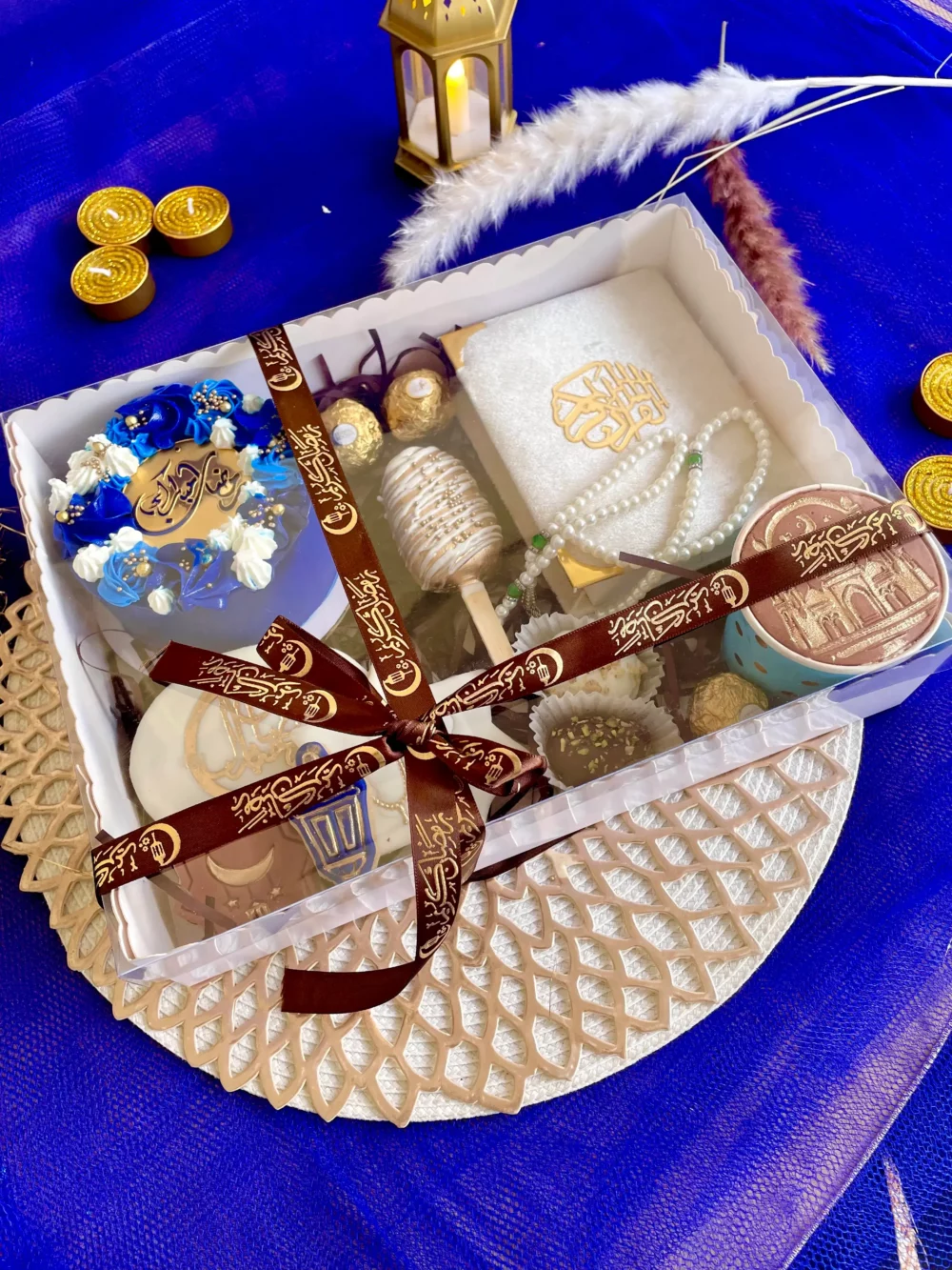 Grand Ramazan Gift Pack